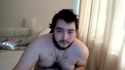 Edward online show from 02.12.26