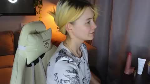 Snapshot of blvckmilk chatting on 07.25.26 Alice and David online show from 07.25.26