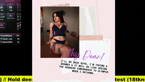 Vicky online show from 01.25.25