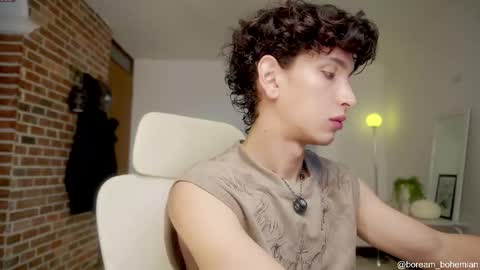 Bream online show from 11.06.25