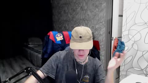 Snapshot of bounty_snipe chatting on 11.12.25 bounty_snipe online show from 11.12.25