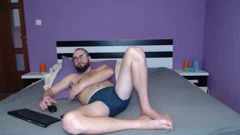 Snapshot of bouth_dream chatting on 11.07.25 Angel-Boy online show from 11.07.25