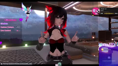 Camila online show from 01.23.25