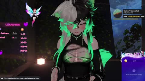 Camila online show from 01.28.25