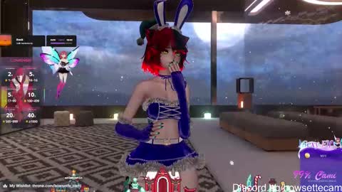 Camila online show from 12.20.25