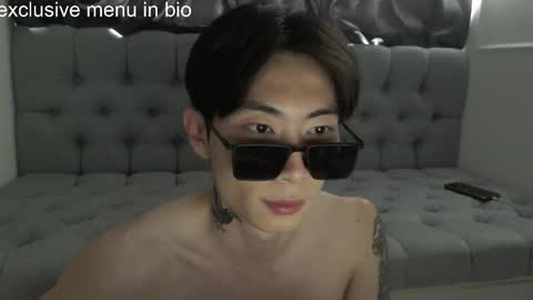 boxman556990 online show from 11.25.25