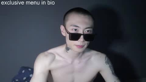boxman556990 online show from 07.19.26
