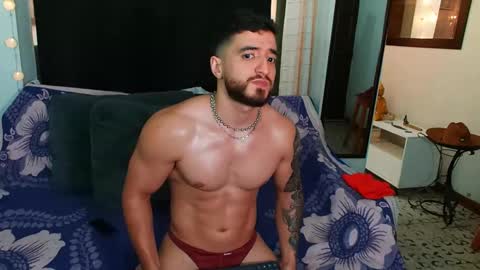 Bradley Martinez online show from 12.02.24