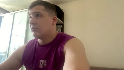 Brain Ortega online show from 04.07.26