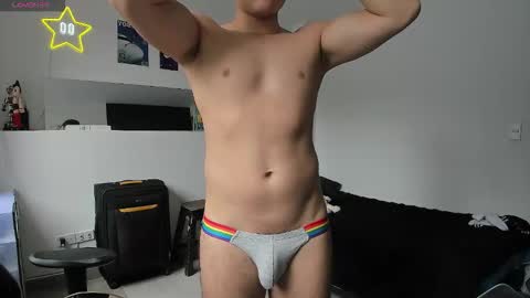 Austin summer online show from 10.01.25