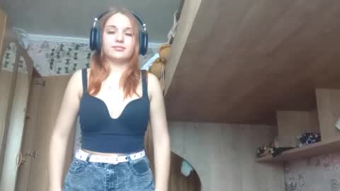 Snapshot of brianschuering chatting on 02.12.26 Brianna online show from 02.12.26