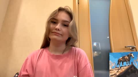 Amelia online show from 10.07.25