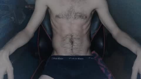 Snapshot of bruceeway chatting on 12.26.24 Bruce online show from 12.26.24