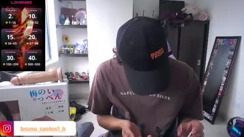 Snapshot of bruno_santos1 chatting on 07.08.26 Bruno online show from 07.08.26