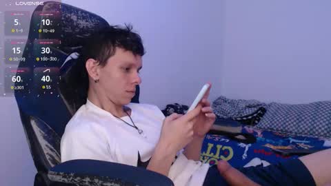 bryamado online show from 12.20.25