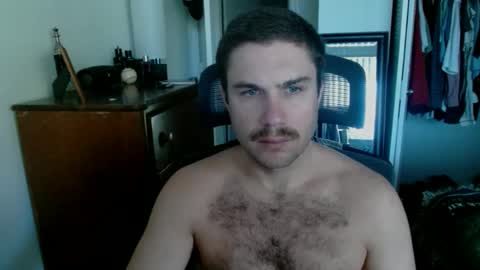 Snapshot of bukkaking69 chatting on 11.08.25 bukkaking online show from 11.08.25