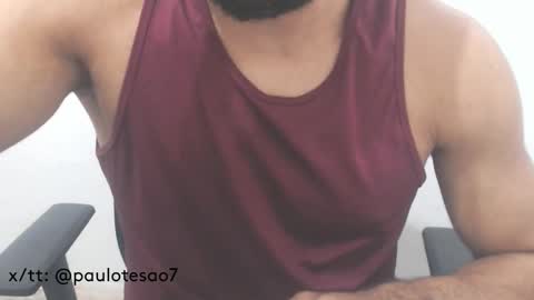 buldgeinboxer online show from 03.05.25