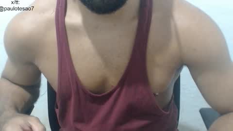 buldgeinboxer online show from 02.21.26