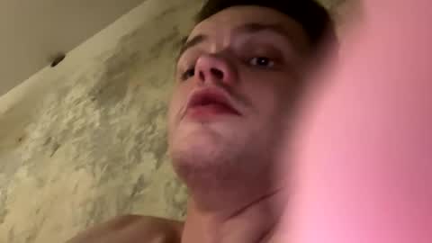 Snapshot of bulka_8989 chatting on 12.02.25 bulka_8989 online show from 12.02.25