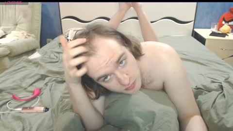 Snapshot of bull_cock_ chatting on 01.16.25 Eva 22 and Anton 24 PVT IS OPENED 60min online show from 01.16.25