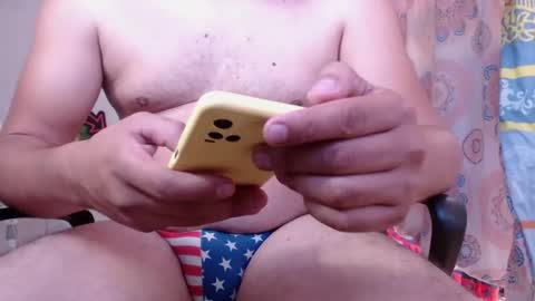 Snapshot of bullcockhuge chatting on 12.08.24 juancho online show from 12.08.24