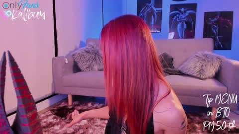 Snapshot of bumbum_kalibum chatting on 12.08.24 Ivan online show from 12.08.24