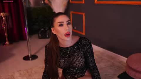 Emma online show from 04.18.26