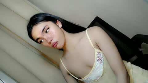 call_me_nina online show from 06.25.26