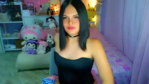 Mia online show from 07.07.26