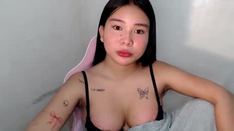 Rema online show from 01.17.26