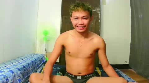 Snapshot of callmebabyceejay_ chatting on 04.25.26 Ceejay online show from 04.25.26