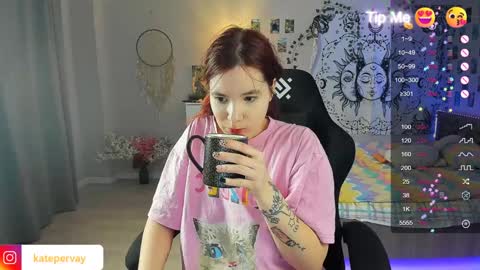 kate online show from 02.07.25