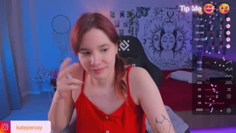 kate online show from 03.11.25