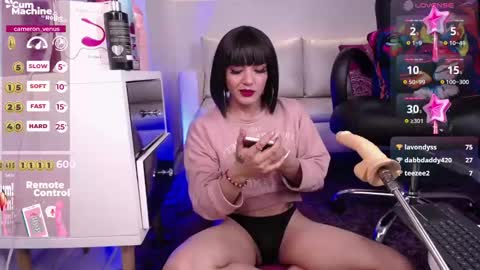 Venus online show from 02.22.25