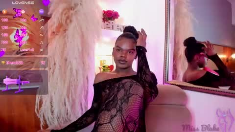 camiestrada online show from 02.04.25