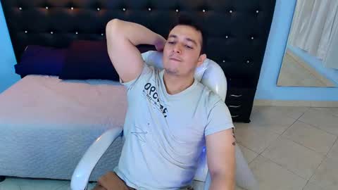 Camilo online show from 12.20.24