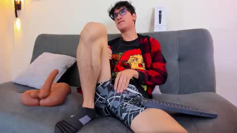 Camilo online show from 12.17.25