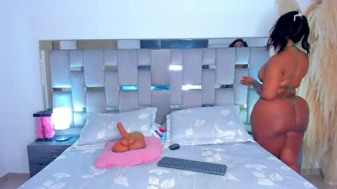 Camila online show from 04.13.26