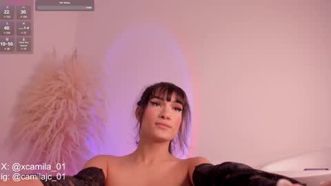 Laura Camila online show from 12.17.24
