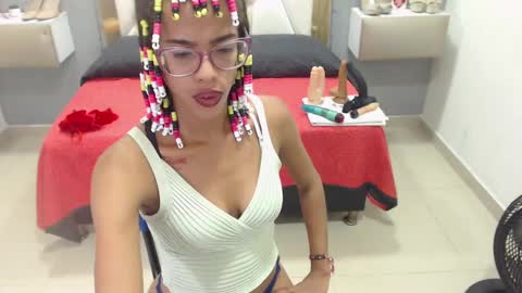 Canela online show from 01.23.25