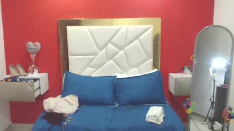 Canela online show from 11.07.25