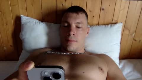 Snapshot of capt_oliver chatting on 02.17.25 follow my twitter online show from 02.17.25