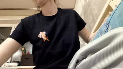 Snapshot of carlinematsuzaki chatting on 02.28.26 Jessie online show from 02.28.26