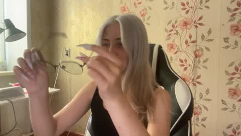 Elina online show from 07.03.26