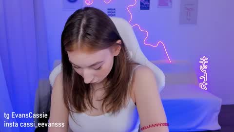 Cassie online show from 02.17.25