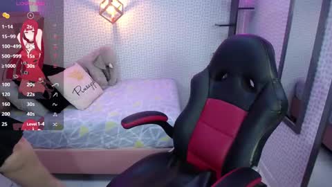 cassiehoward14 online show from 02.11.25