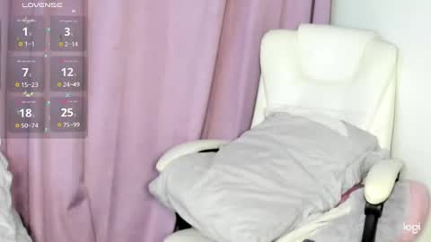 Cami online show from 03.12.25