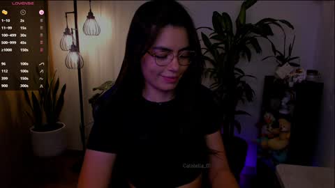 Snapshot of catalella_01 chatting on 12.08.24 MACARENA online show from 12.08.24