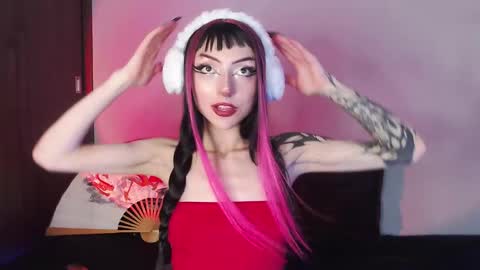 Snapshot of cati_petite chatting on 12.18.24 Cati help me reach my goal of 100 thumbs up again 3 online show from 12.18.24