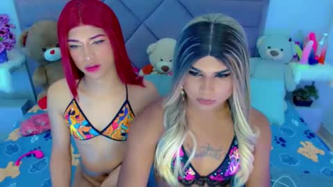 cattaleya skinny online show from 03.04.25